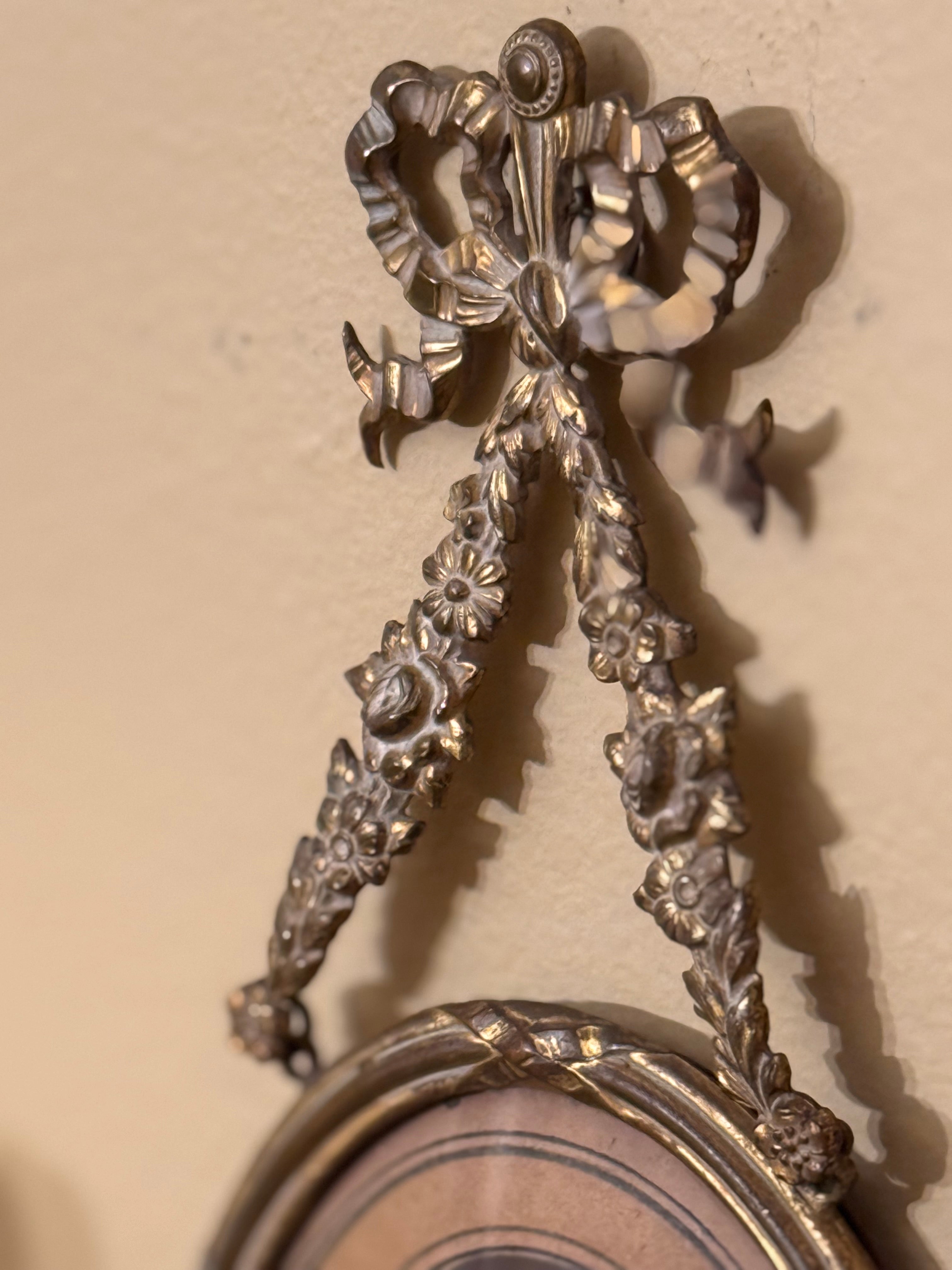 Antique Gilded Bronze Frame