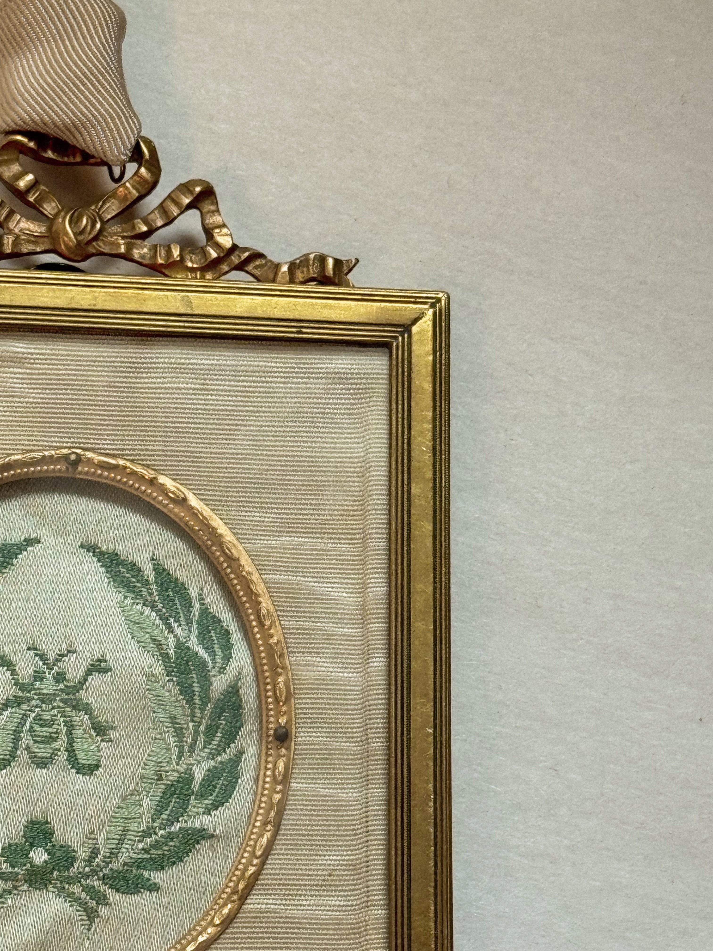 Antique Silk Moiré Frame Ornament