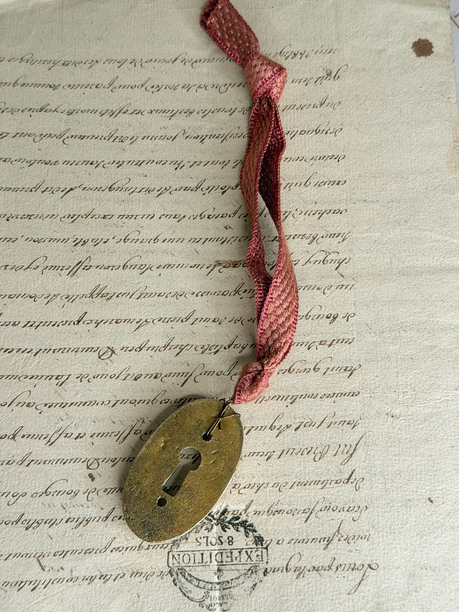 Pièce de Noël - ruban tissé