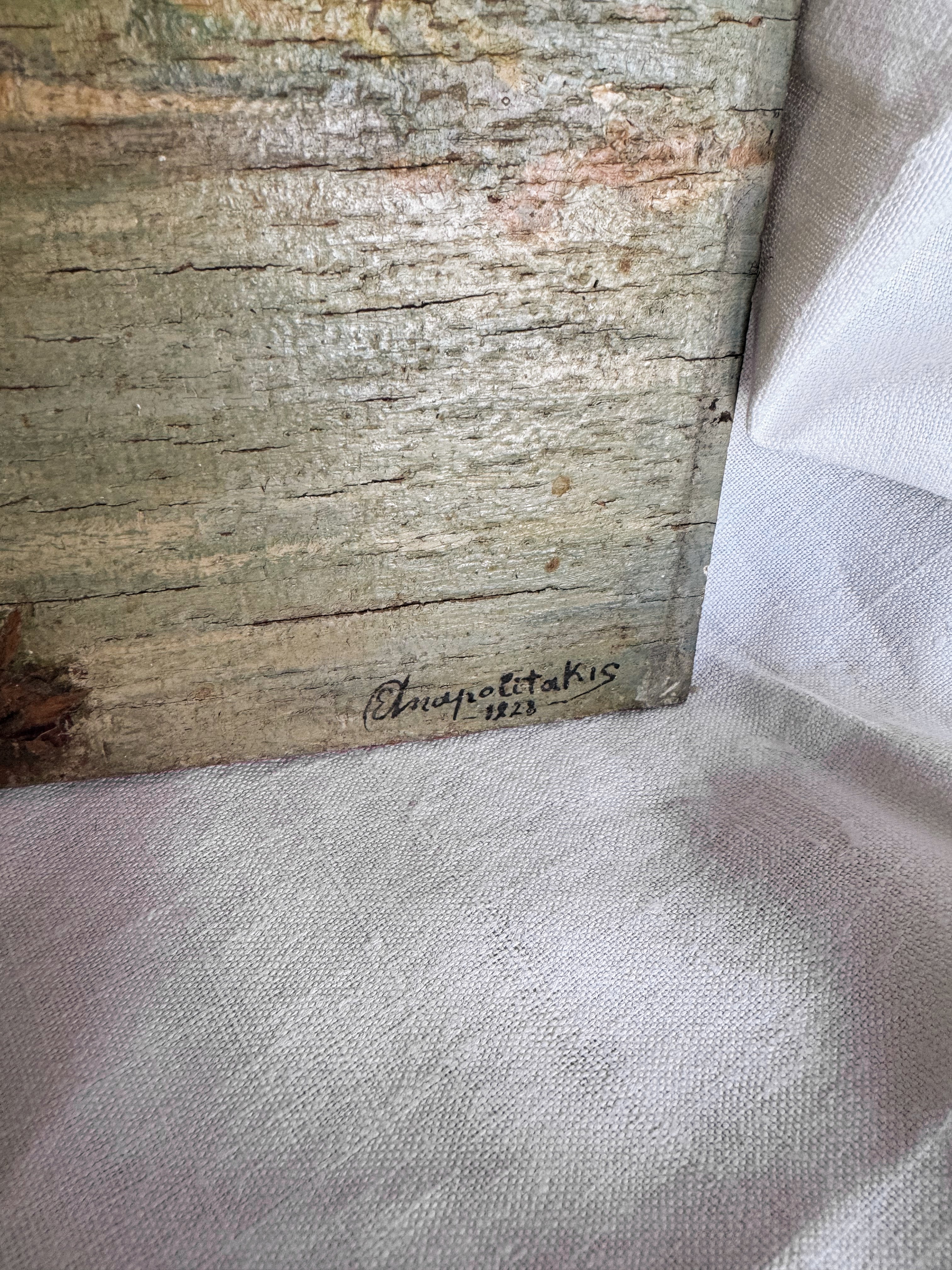 Vue de Marseille, d’après nature